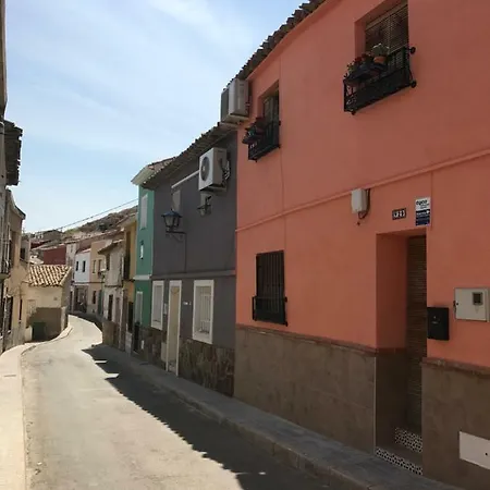 Casa San Blas カントリーハウス